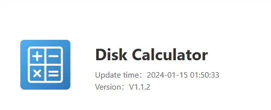 Dahua Disk calculator - mwandotheboss